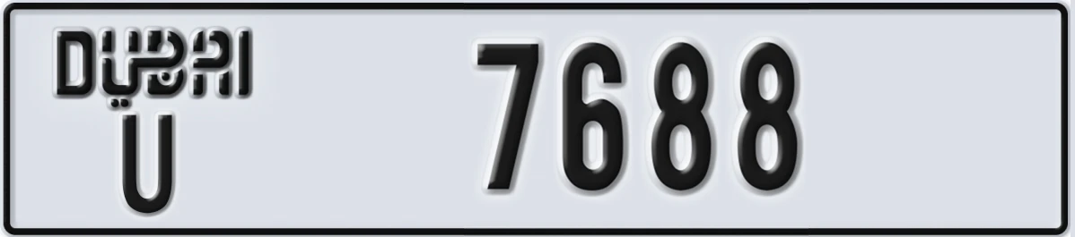 UAE License Plate Dubai U 7688