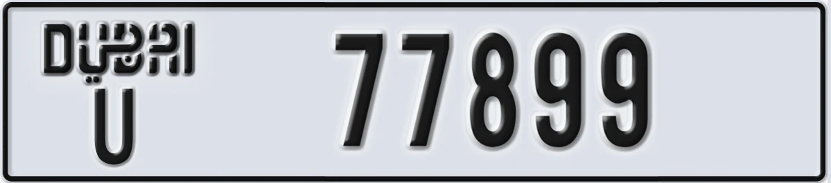UAE License Plate Dubai U 77899