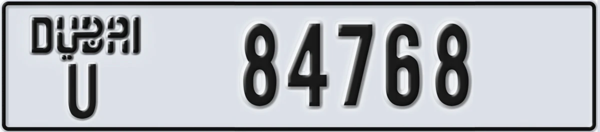 UAE License Plate Dubai U 84768