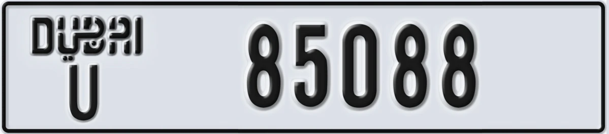 UAE License Plate Dubai U 85088