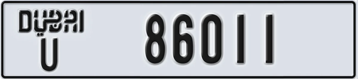 UAE License Plate Dubai U 86011