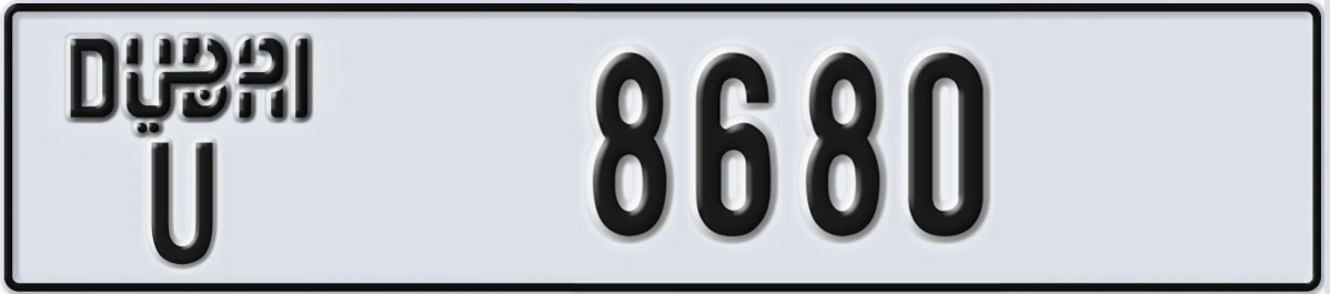 UAE License Plate Dubai U 8680