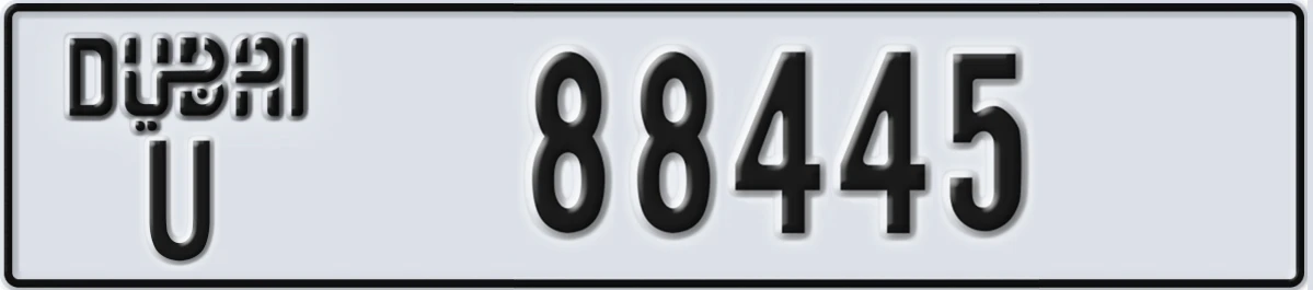 UAE License Plate Dubai U 88445
