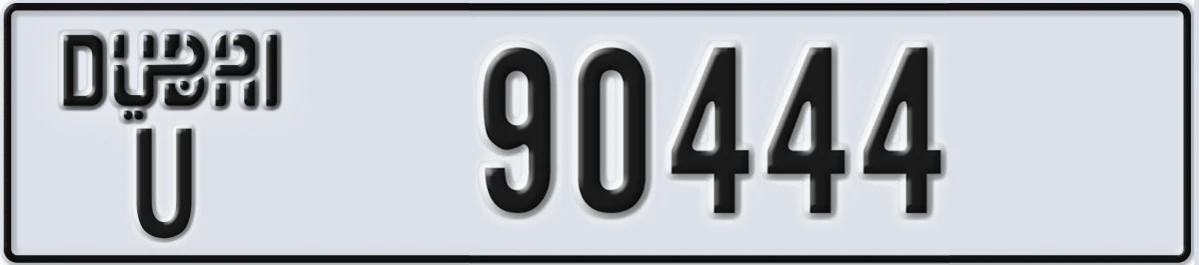 UAE License Plate Dubai U 90444