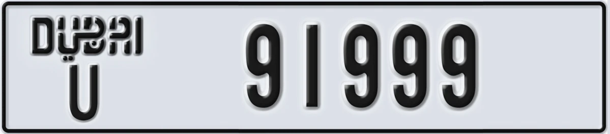 UAE License Plate Dubai U 91999