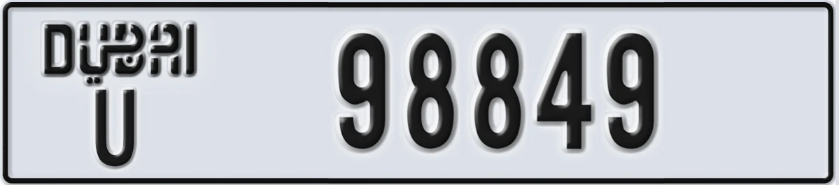 UAE License Plate Dubai U 98849