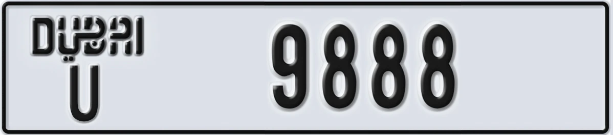 UAE License Plate Dubai U 9888