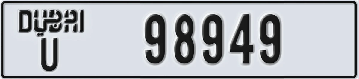 UAE License Plate Dubai U 98949