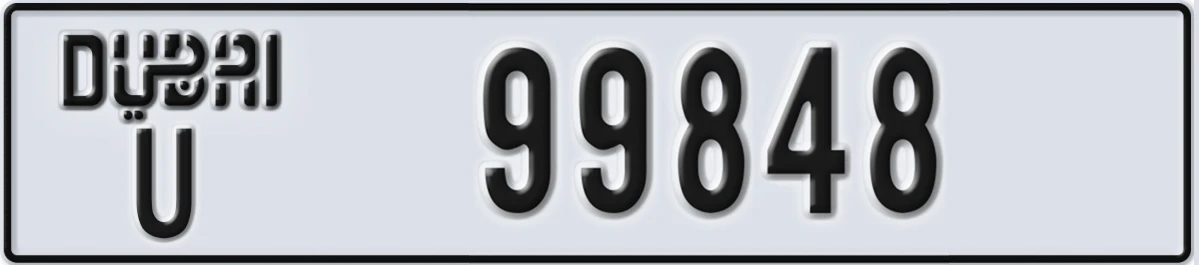 UAE License Plate Dubai U 99848