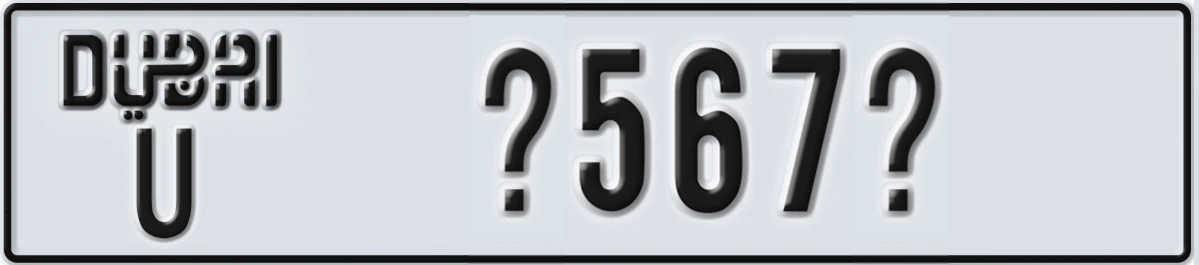UAE License Plate Dubai U @567@