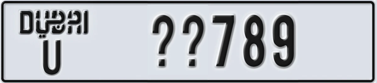 UAE License Plate Dubai U @@789