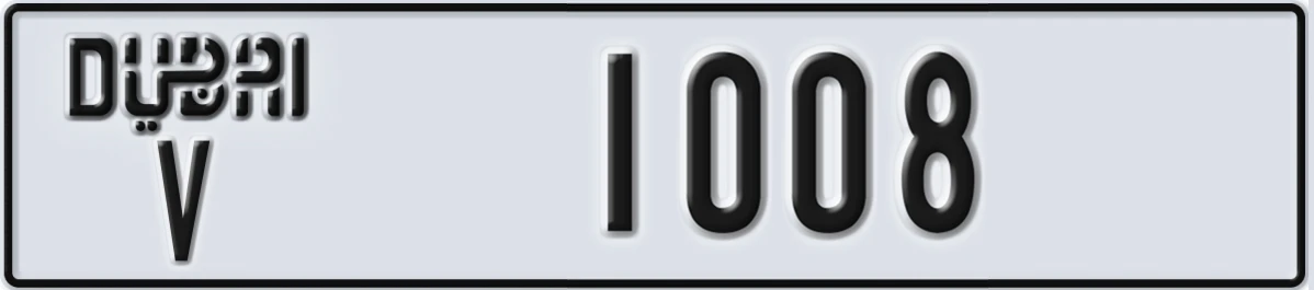 UAE License Plate Dubai V 1008