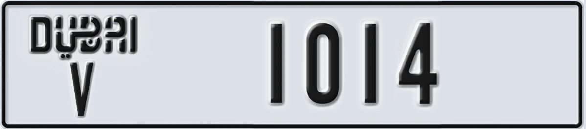 UAE License Plate Dubai V 1014