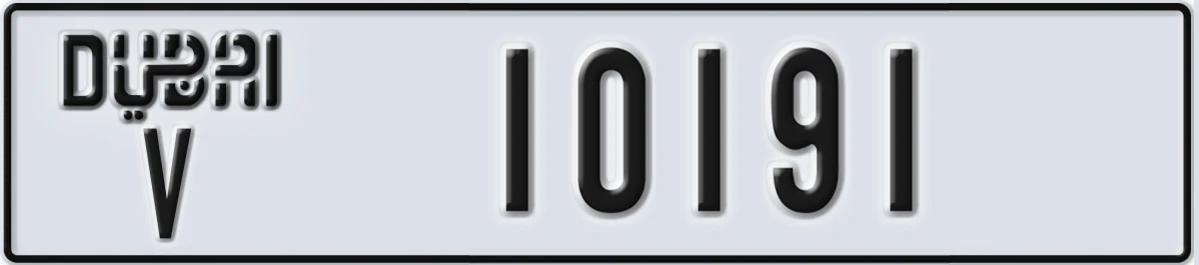 UAE License Plate Dubai V 10191