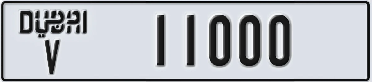 UAE License Plate Dubai V 11000