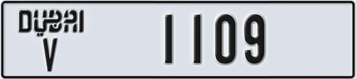 UAE License Plate Dubai V 1109