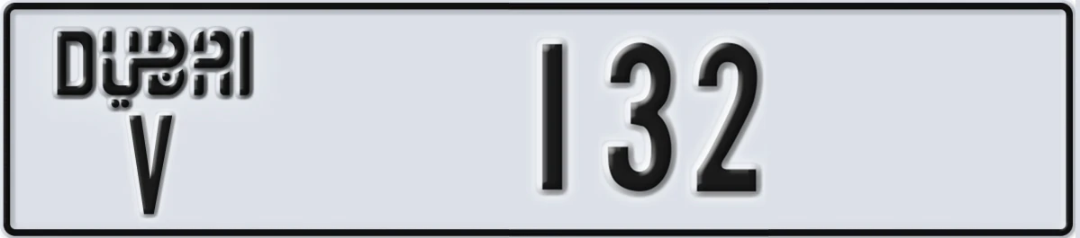 UAE License Plate Dubai V 132
