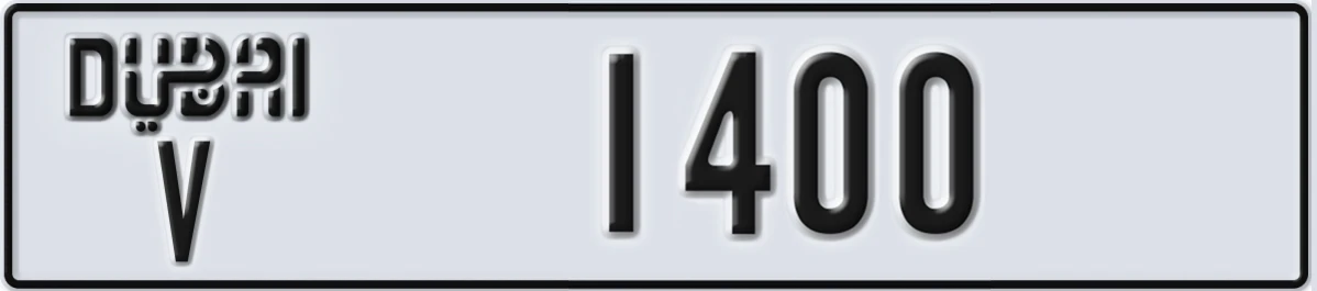 UAE License Plate Dubai V 1400