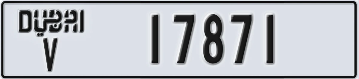 UAE License Plate Dubai V 17871
