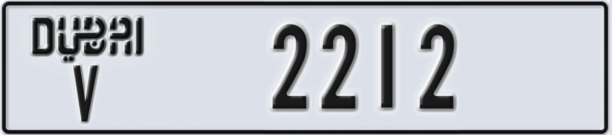 UAE License Plate Dubai V 2212