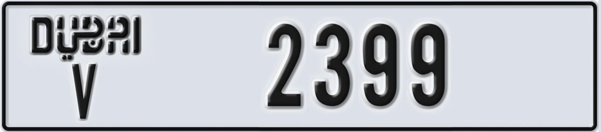UAE License Plate Dubai V 2399