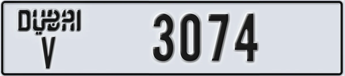 UAE License Plate Dubai V 3074