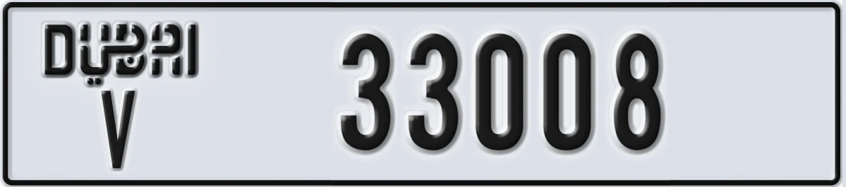 UAE License Plate Dubai V 33008