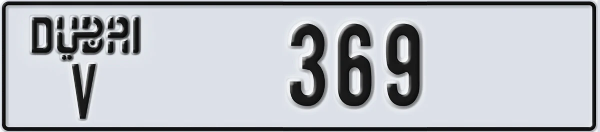 UAE License Plate Dubai V 369