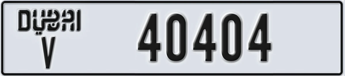 UAE License Plate Dubai V 40404