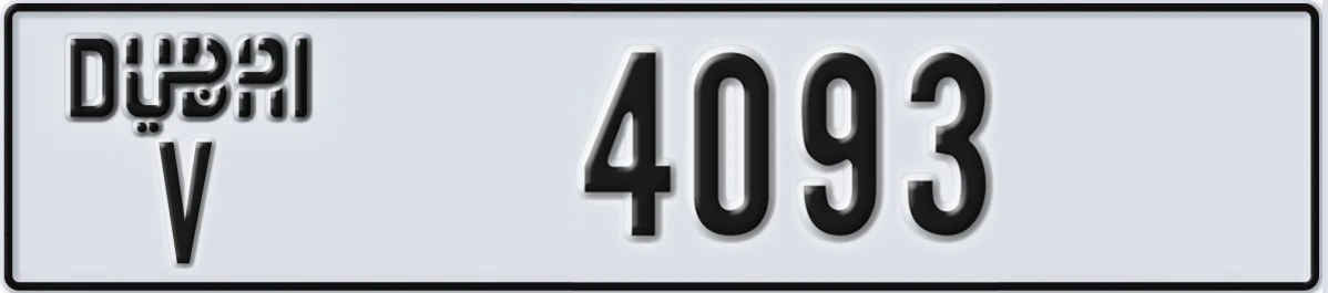 UAE License Plate Dubai V 4093