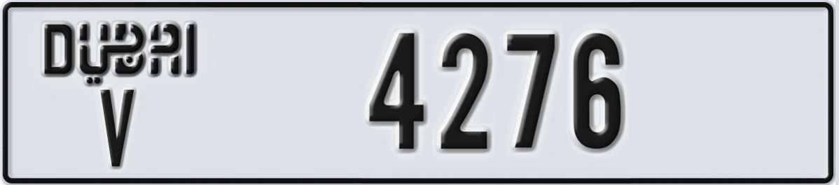 UAE License Plate Dubai V 4276