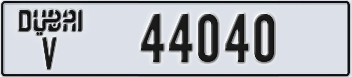 UAE License Plate Dubai V 44040