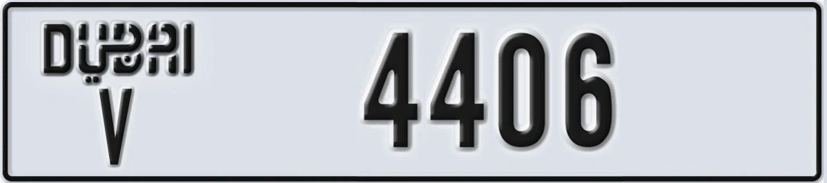 UAE License Plate Dubai V 4406