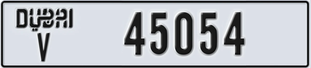 UAE License Plate Dubai V 45054