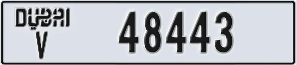 UAE License Plate Dubai V 48443