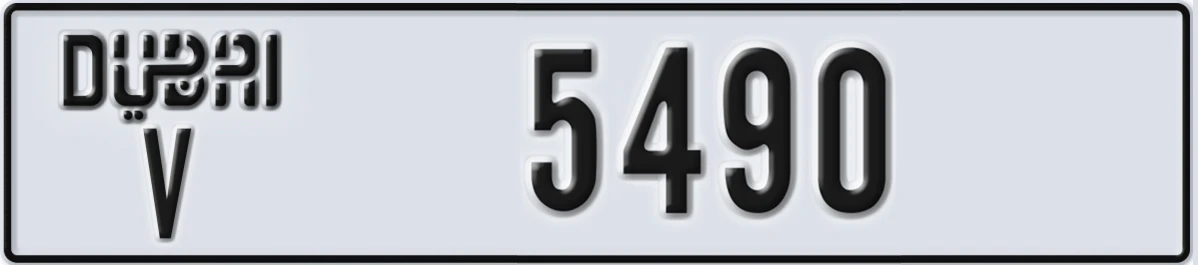 UAE License Plate Dubai V 5490