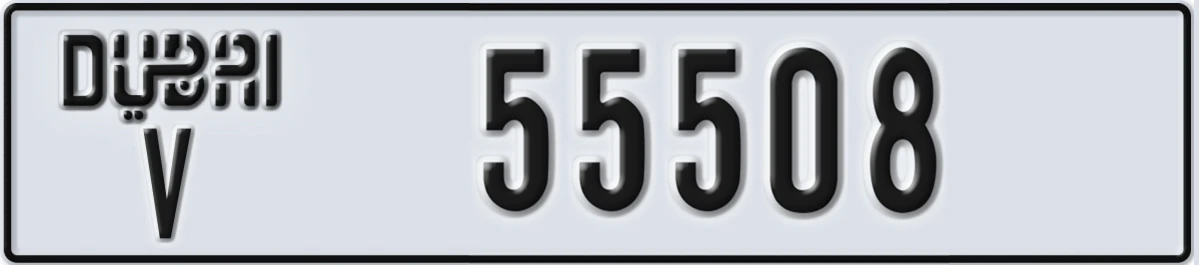 UAE License Plate Dubai V 55508