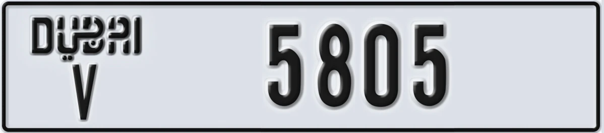 UAE License Plate Dubai V 5805