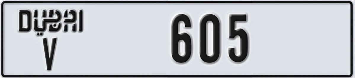 UAE License Plate Dubai V 605