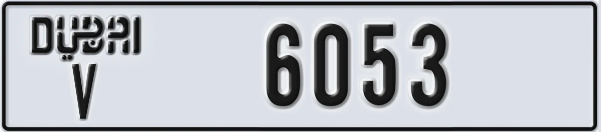 UAE License Plate Dubai V 6053