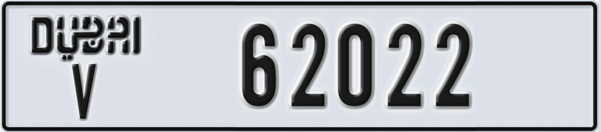 UAE License Plate Dubai V 62022