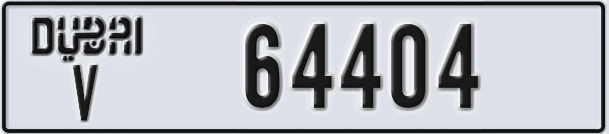 UAE License Plate Dubai V 64404
