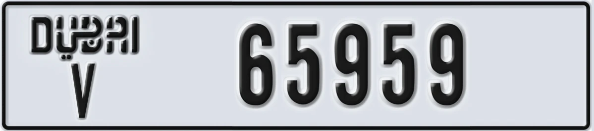 UAE License Plate Dubai V 65959