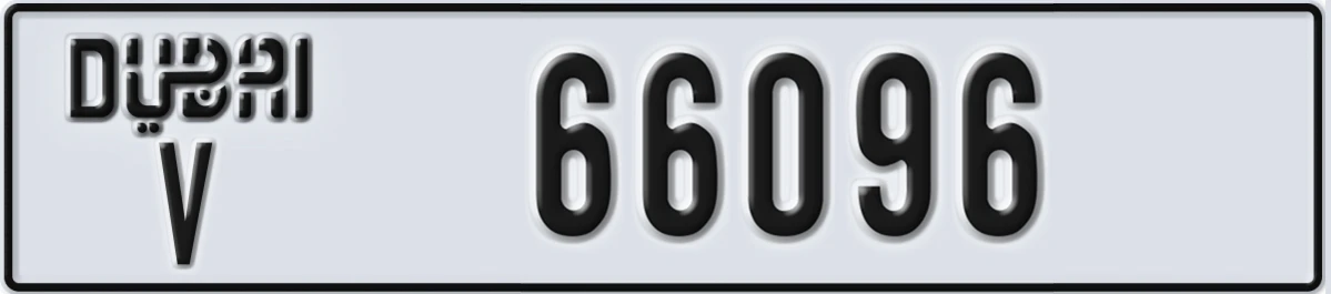 UAE License Plate Dubai V 66096