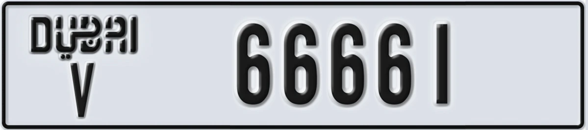 UAE License Plate Dubai V 66661