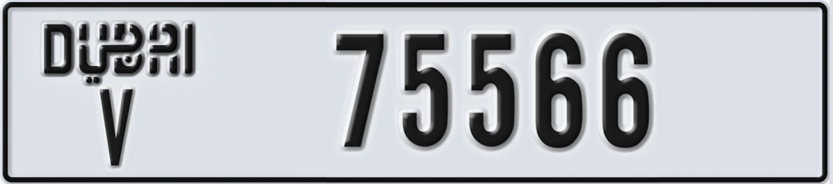UAE License Plate Dubai V 75566