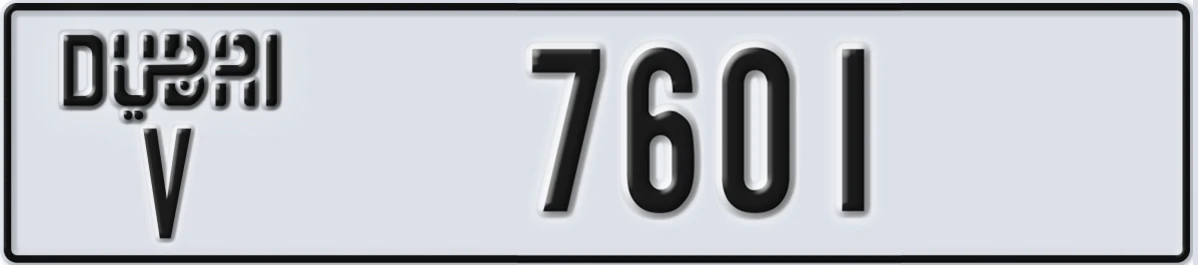 UAE License Plate Dubai V 7601