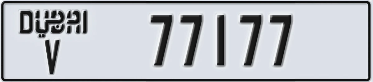 UAE License Plate Dubai V 77177