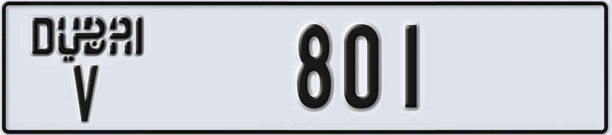 UAE License Plate Dubai V 801