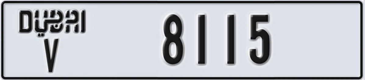 UAE License Plate Dubai V 8115